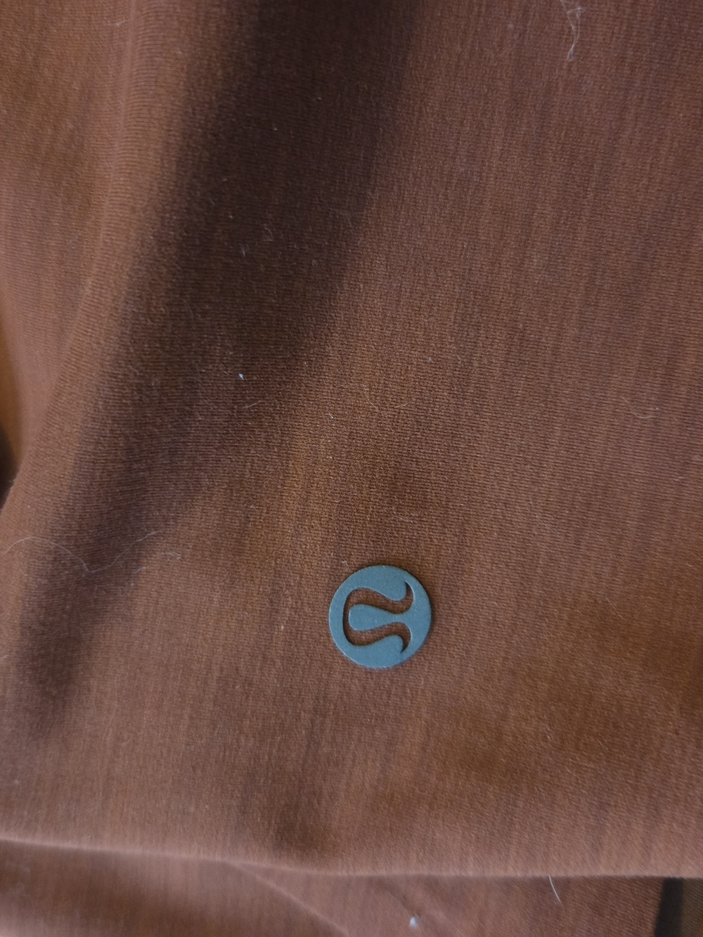 Lululemon Boys Performance Short - Rust - Picture 3 of 3